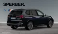 BMW X5 M60i xDrive