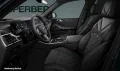 BMW X5 M60i xDrive