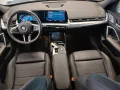 BMW 218i Active Tourer M Sport ACC PANO HuD H/K