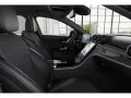 Mercedes-Benz C 220 d T AMG+AHK+KAMERA+MBUX+AMBIENTE