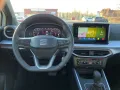 Seat Arona FR 1.5TSI 7-DSG+Sitzhzg+ Tempomat+Navi