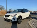 Seat Arona FR 1.5TSI 7-DSG+Sitzhzg+ Tempomat+Navi