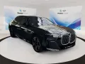 BMW 740d xDrive AHK 360° STANDHZ HEAD-UP MASSAGE RFK