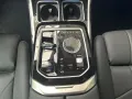 BMW 740d xDrive AHK 360° STANDHZ HEAD-UP MASSAGE RFK