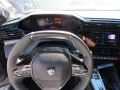 Peugeot 408 GT Hybrid 225*PANO*AHZV*Winterpaket*
