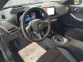 BMW 220i Gran Coupé M-SPORT PRO»HuD»AD.LED»PANO»KoZ