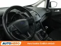 Ford C-Max 1.5 EcoBoost Trend*TEMPO*PDC*SHZ*KLIMA*