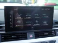Audi S5 Cabrio 3.0 TFSI quattro NAVI MATRIX-LED 360°
