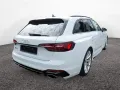 Audi RS4 Avant 2.9 TFSI quattro KAMERA NAVI AHK LED