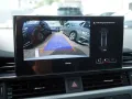 Audi RS4 Avant 2.9 TFSI quattro KAMERA NAVI AHK LED