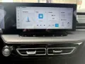 MG HS PHEV Luxury /MY24/ACC/NAVI/ LEDER/