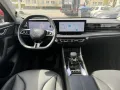 MG HS PHEV Luxury /MY24/ACC/NAVI/ LEDER/