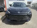 MG HS PHEV Luxury /MY24/ACC/NAVI/ LEDER/