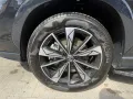 MG HS PHEV Luxury /MY24/ACC/NAVI/ LEDER/