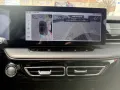MG HS PHEV Luxury /MY24/ACC/NAVI/ LEDER/