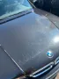 BMW E38 730i V8  VFL 5 Gang Schaltgetriebe