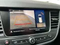 Opel Crossland 1.2 Turbo Elegance Paket