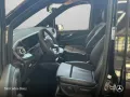 Mercedes-Benz EQV 300 Lang AVANTGARDE+SchiebDa+Klimaautom.+DIS