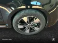 Mercedes-Benz EQV 300 Lang AVANTGARDE+SchiebDa+Klimaautom.+DIS