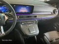 Mercedes-Benz EQV 300 Lang AVANTGARDE+SchiebDa+Klimaautom.+DIS