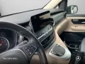 Mercedes-Benz Marco Polo 300 d EDITION AMG+9G+AHK+StandHZ+MBUX