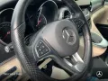 Mercedes-Benz Marco Polo 300 d EDITION AMG+9G+AHK+StandHZ+MBUX