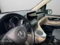 Mercedes-Benz Marco Polo 300 d EDITION AMG+9G+AHK+StandHZ+MBUX