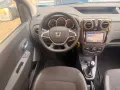 Dacia Dokker 1.2 Stepway Celebration 8xRäder 1.Hand