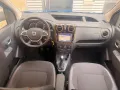 Dacia Dokker 1.2 Stepway Celebration 8xRäder 1.Hand