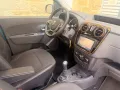 Dacia Dokker 1.2 Stepway Celebration 8xRäder 1.Hand