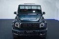 Mercedes-Benz AMG G 63 MAGNO/BENGALRED/A22/BURMESTER®3D/CARBON