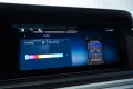 Mercedes-Benz AMG G 63 MAGNO/BENGALRED/A22/BURMESTER®3D/CARBON