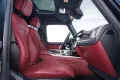 Mercedes-Benz AMG G 63 MAGNO/BENGALRED/A22/BURMESTER®3D/CARBON