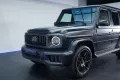 Mercedes-Benz AMG G 63 MAGNO/BENGALRED/A22/BURMESTER®3D/CARBON