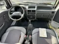 Subaru Libero / 6 Sitzer / Panoramadach