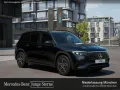 Mercedes-Benz EQB 250+ AMG ADV./NIGHT/FAHRASSIST/AHK/BURM/HuD/
