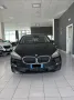 BMW Bmw 216 216d Active Tourer Luxury