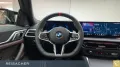 BMW M440i A xDrive Gan Coupé GSD,DAProf,HUD,Leder