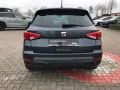 Seat Arona Style 1,0 TSI