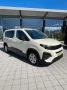 Peugeot Rifter TAXI L2 Allure *Rollstuhlumbau*