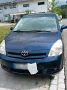 Toyota Corolla Verso 2.2 D-CAT Diesel  7-...