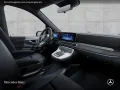 Mercedes-Benz V 300 d Lang EXCLUSIVE+Allrad+SchiebDa+9G+AHK