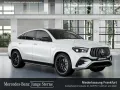 Mercedes-Benz GLE 53 AMG HYBRID 4M+ Premium+/Pano/HuD/360°