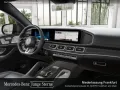 Mercedes-Benz GLE 53 AMG HYBRID 4M+ Premium+/Pano/HuD/360°