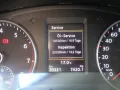 Volkswagen Sharan Comfortline BMT/Start-Stopp