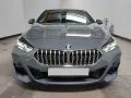 BMW 218i Gran Coupé M Sport ACC PANO H/K Memory