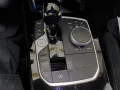 BMW 218i Gran Coupé M Sport ACC PANO H/K Memory