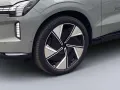 Volvo EX90 Ultra Performance Pure Electric AWD