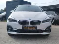 BMW 225 2 Active Tourer 225 xe Luxury Line
