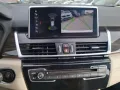 BMW 225 2 Active Tourer 225 xe Luxury Line